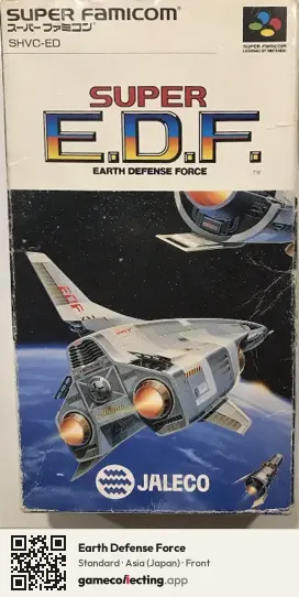 Earth Defense Force Super Nintendo Entertainment System, Asia box front