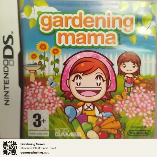 Gardening Mama Nintendo DS, France box front