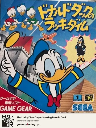 The Lucky Dime Caper Starring Donald Duck Sega Game Gear, Japan box front