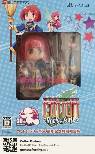 Cotton Fantasy PlayStation 4, Asia box front