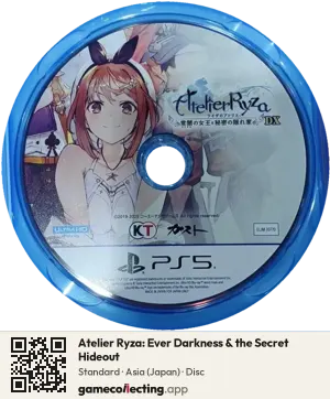 Atelier Ryza: Ever Darkness & the Secret Hideout PlayStation 5, Asia disc