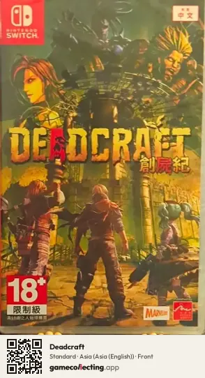 Deadcraft Nintendo Switch, Asia (English) box front