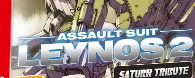 Assault Suit Leynos 2 Saturn Tribute, the PEGI square on its front