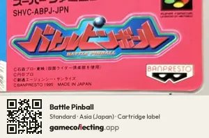 Battle Pinball Super Nintendo Entertainment System, Asia cartridge label