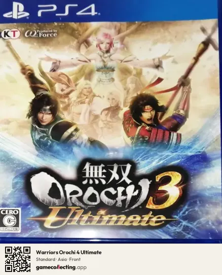Warriors Orochi 4 Ultimate PlayStation 4, Asia box front