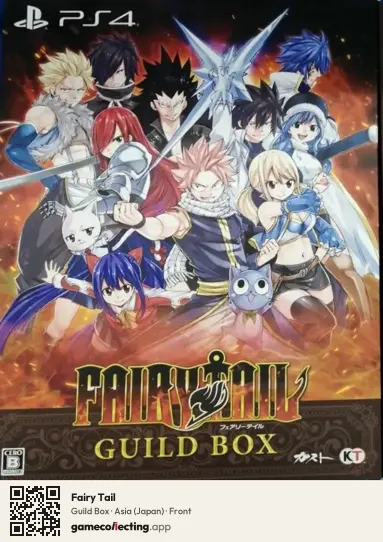 Fairy Tail PlayStation 4, Asia box front