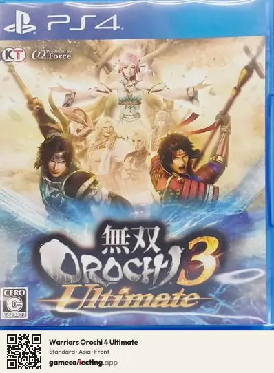 Warriors Orochi 4 Ultimate PlayStation 4, Asia box front