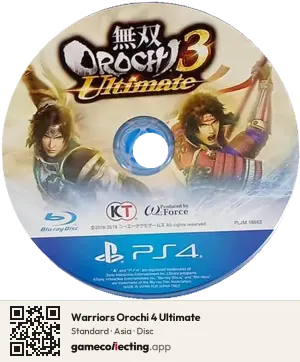 Warriors Orochi 4 Ultimate PlayStation 4, Asia disc