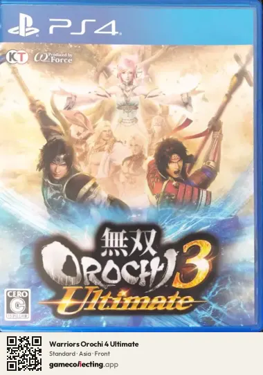 Warriors Orochi 4 Ultimate PlayStation 4, Asia box front