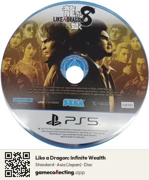 Like a Dragon: Infinite Wealth PlayStation 5, Asia disc