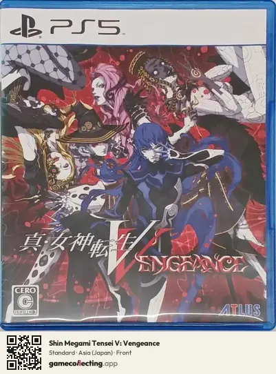 Shin Megami Tensei V: Vengeance PlayStation 5, Japan box front