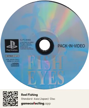 Reel Fishing PlayStation, Asia disc