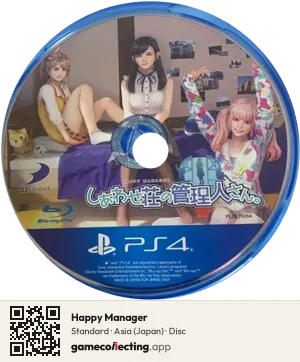Happy Manager PlayStation 4, Asia disc