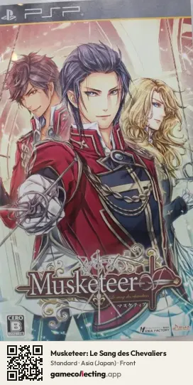 Musketeer: Le Sang des Chevaliers PlayStation Portable, Japan box front