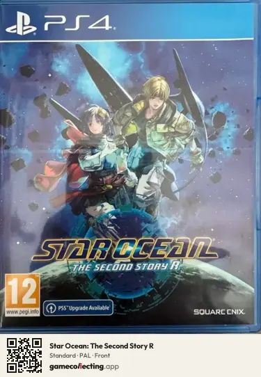 Star Ocean: The Second Story R PlayStation 4, PAL box front