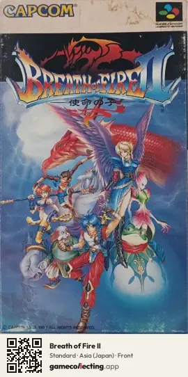 Breath of Fire II Super Nintendo Entertainment System, Asia box front