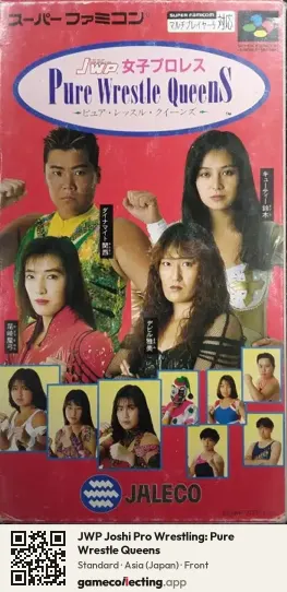 JWP Joshi Pro Wrestling: Pure Wrestle Queens Super Nintendo Entertainment System, Asia box front
