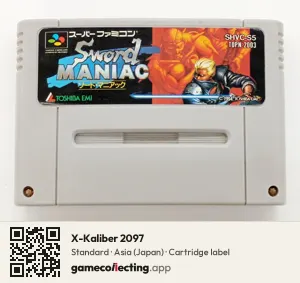 X-Kaliber 2097 Super Nintendo Entertainment System, Asia cartridge label