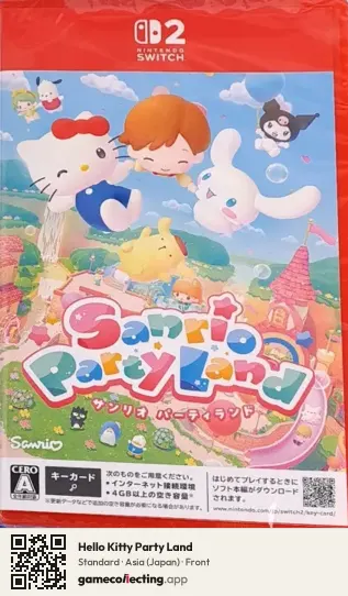 Hello Kitty Party Land Nintendo Switch 2, Asia box front