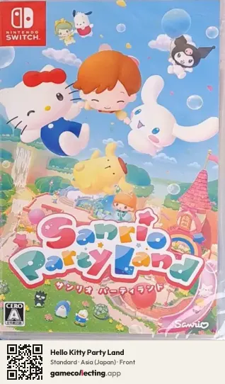 Hello Kitty Party Land Nintendo Switch, Asia box front