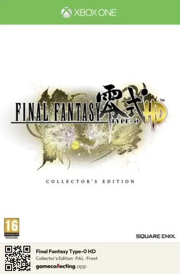 Final Fantasy Type-0 HD Xbox One, PAL box front