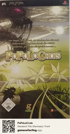 PoPoLoCrois PlayStation Portable, Germany box front