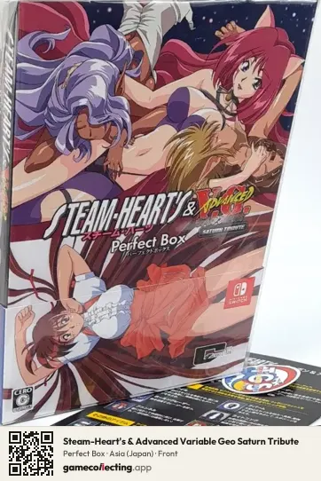 Steam-Heart's & Advanced Variable Geo Saturn Tribute Nintendo Switch, Asia box front