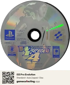 ISS Pro Evolution PlayStation, Asia disc