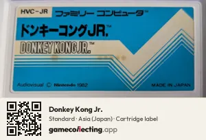 Donkey Kong Jr. Nintendo Entertainment System, Asia cartridge label