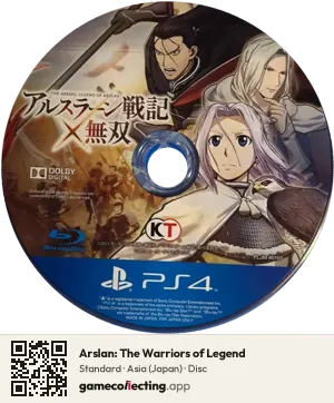 Arslan: The Warriors of Legend PlayStation 4, Asia disc