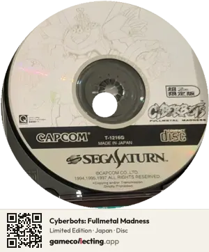 Cyberbots: Fullmetal Madness Sega Saturn, Japan disc