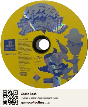 Crash Bash PlayStation, Asia disc