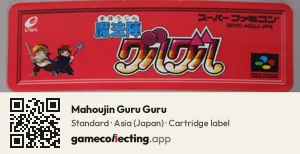 Mahoujin Guru Guru Super Nintendo Entertainment System, Asia cartridge label