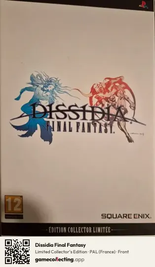 Dissidia Final Fantasy PlayStation Portable, France box front
