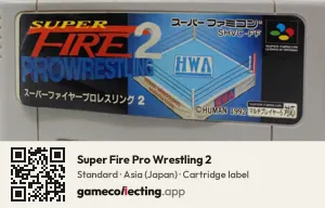 Super Fire Pro Wrestling 2 Super Nintendo Entertainment System, Asia cartridge label