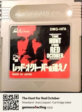 The Hunt for Red October Game Boy, Asia cartridge label