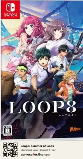 Loop8: Summer of Gods Nintendo Switch, Japan box front