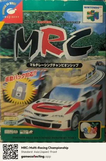 MRC: Multi-Racing Championship Nintendo 64, Asia box front