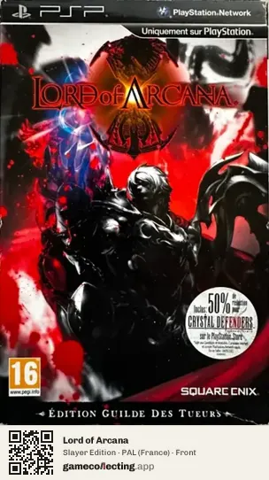 Lord of Arcana PlayStation Portable, France box front