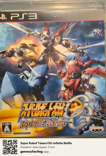 Super Robot Taisen OG: Infinite Battle PlayStation 3, Japan box front