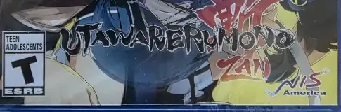 Utawarerumono: ZAN, the ESRB box on its front