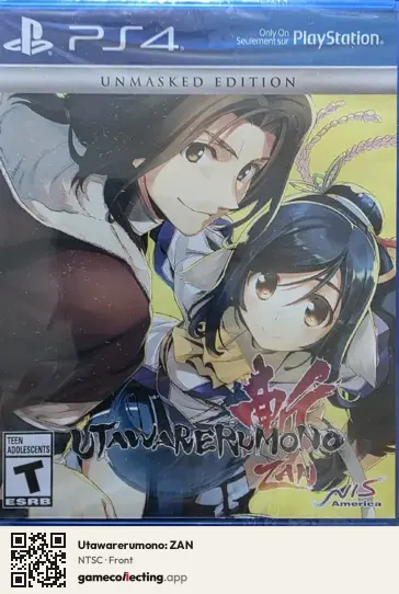 Utawarerumono: ZAN PlayStation 4, NTSC box front