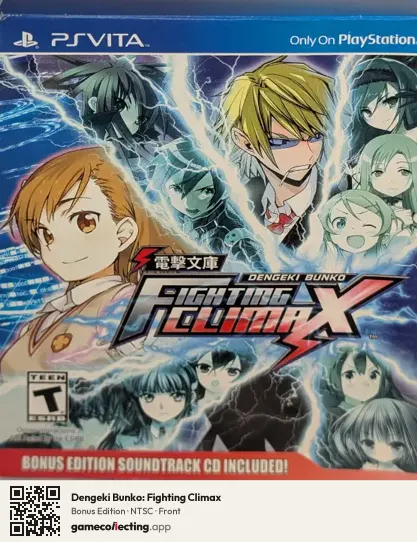 Dengeki Bunko: Fighting Climax PlayStation Vita, NTSC box front