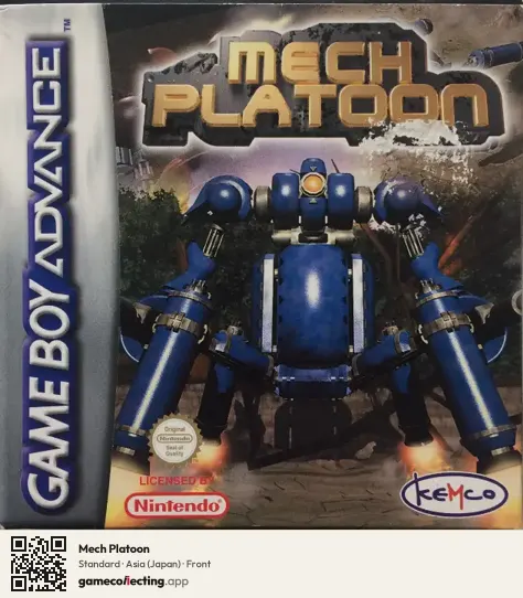 Mech Platoon Game Boy Advance, Asia box front