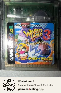 Wario Land 3 Game Boy Color, Asia cartridge label