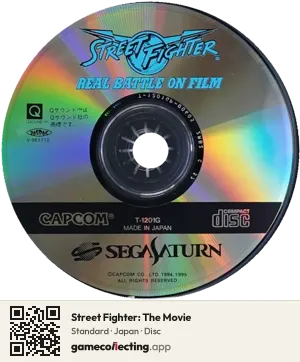 Street Fighter: The Movie Sega Saturn, Japan disc