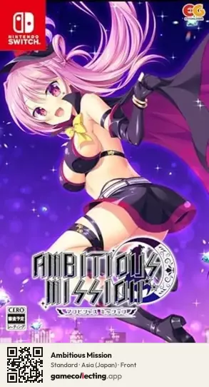 Ambitious Mission Nintendo Switch, Asia box front