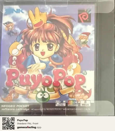 Puyo Pop Neo Geo Pocket Color, PAL box front