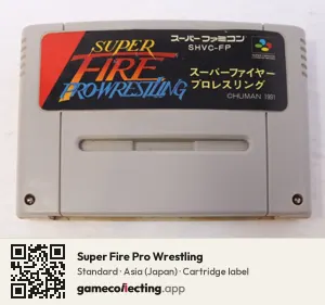 Super Fire Pro Wrestling Super Nintendo Entertainment System, Asia cartridge label