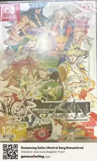 Romancing SaGa: Minstrel Song Remastered Nintendo Switch, Asia (English) box front